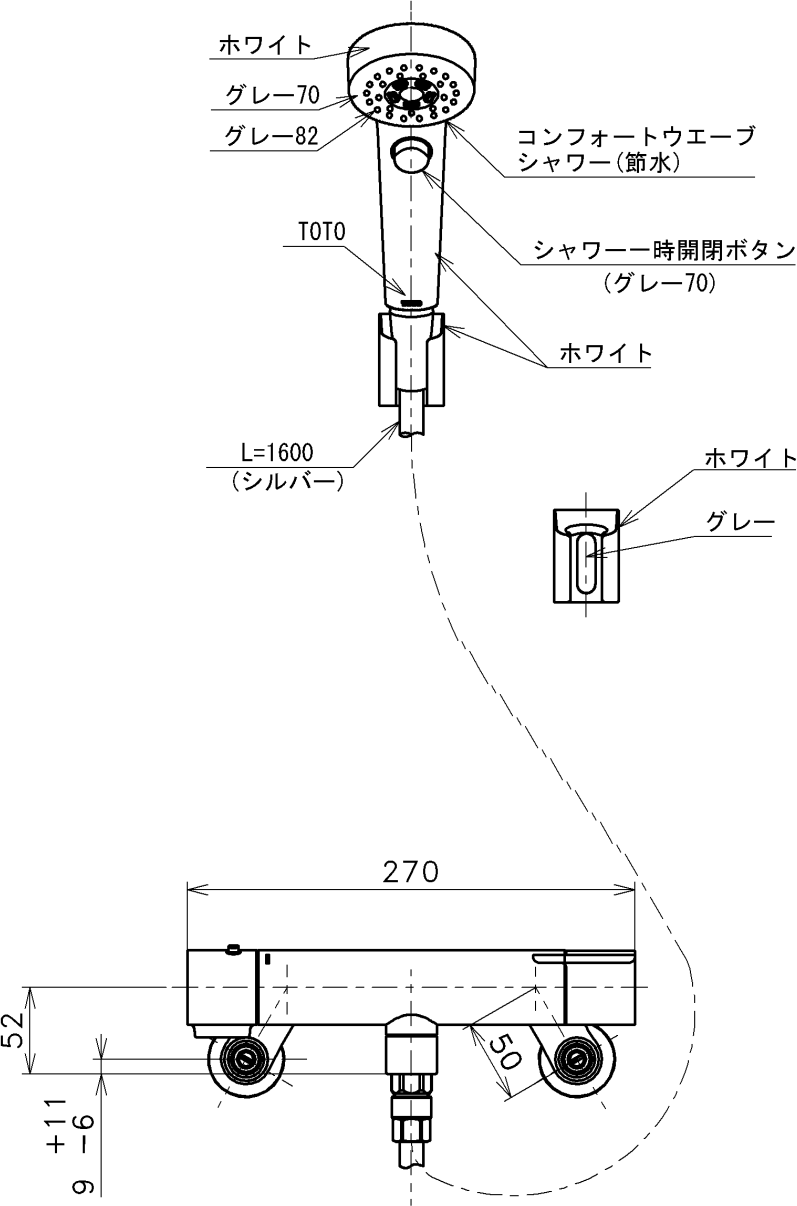 TOTO 【TBV03410J】 壁付サーモスタット混合水栓(コンフォートウエーブ ...